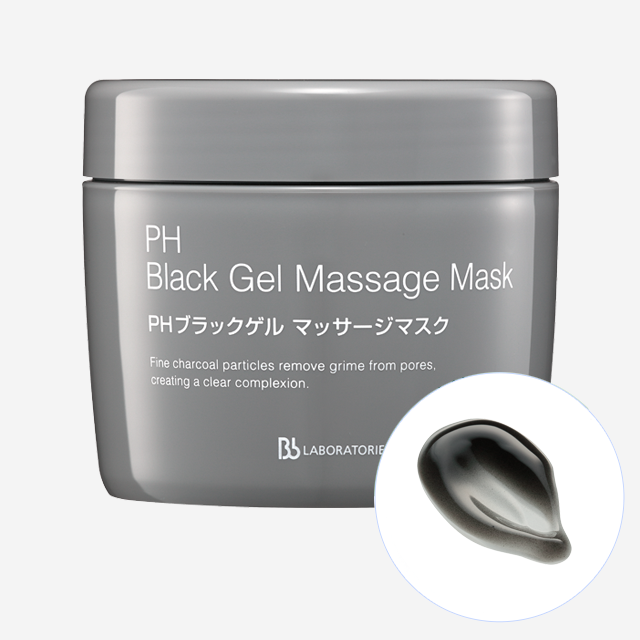 PH Black Gel Massage Mask