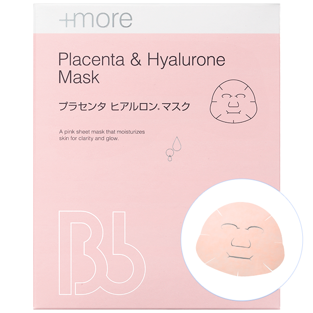 Placenta & Hyalurone Mask