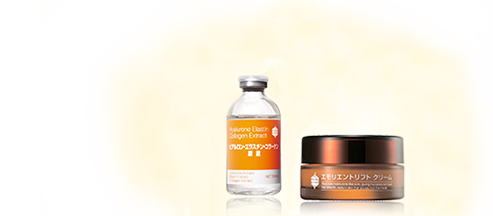 Hyaluronic Acid Series