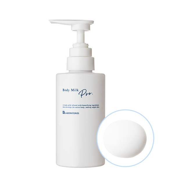 Body Milk Pro.