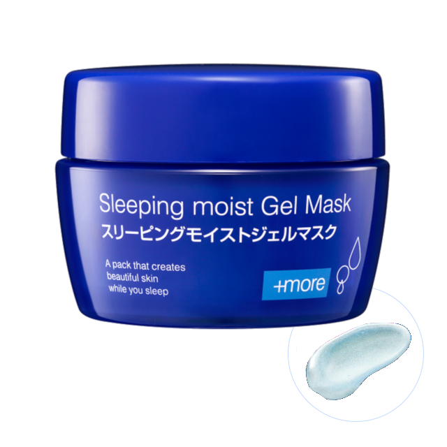 Sleeping moist Gel Mask