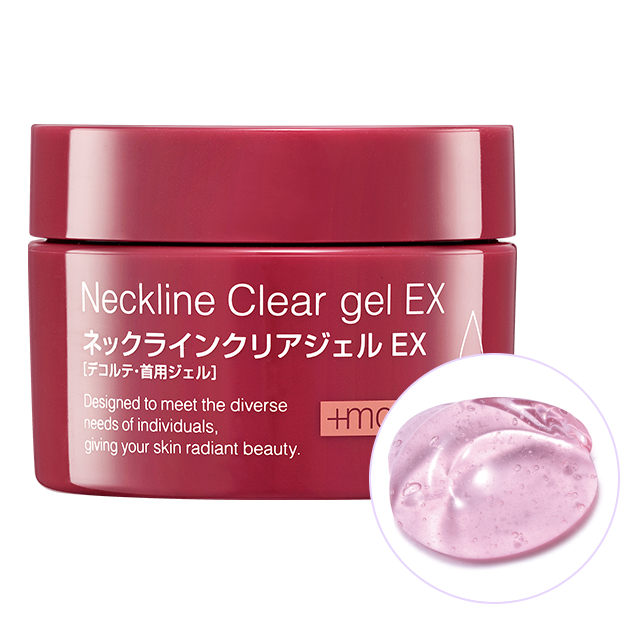 Neckline Clear Gel EX