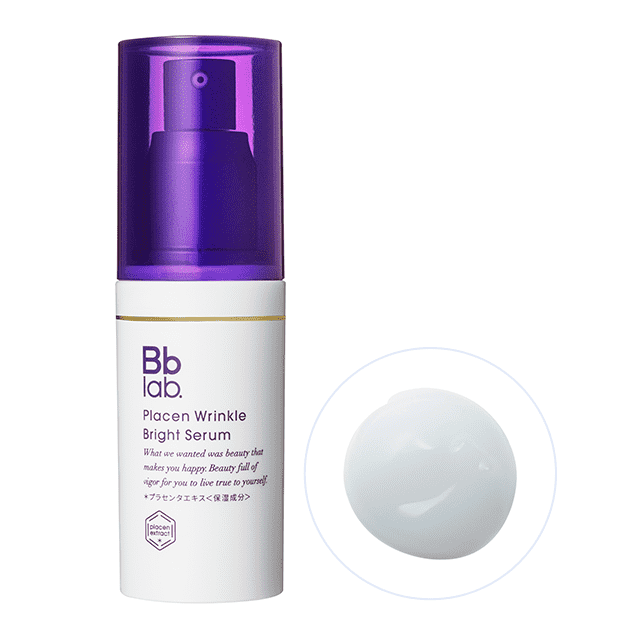 Placen Wrinkle Bright Serum
