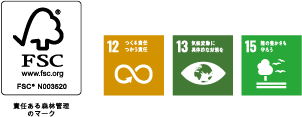 sdgs